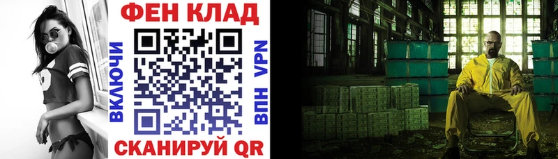 Amphetamine VHQ Мостовской