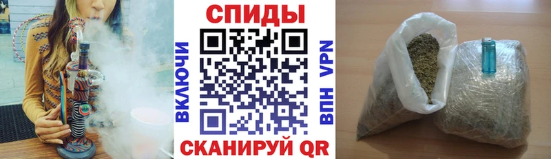 МЕГА ONION  Мостовской  БУТИРАТ оксибутират  магазин   