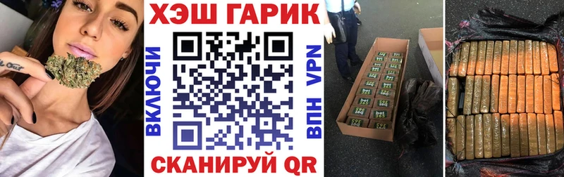 Гашиш 40% ТГК Мостовской