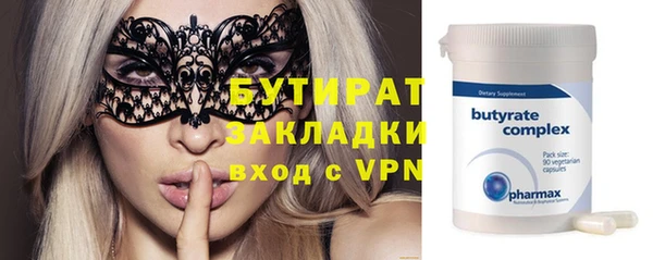 кокс Абаза