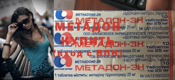 меф VHQ Алзамай