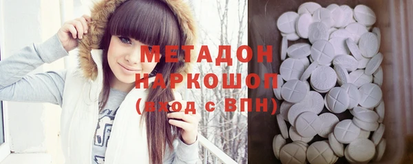 МДПВ Абинск