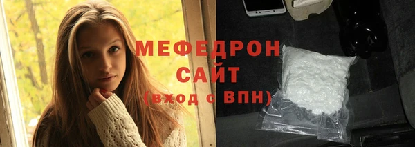 МДПВ Абинск