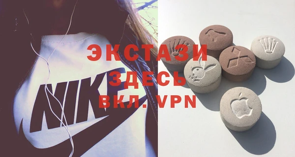 прущая мука Лихославль