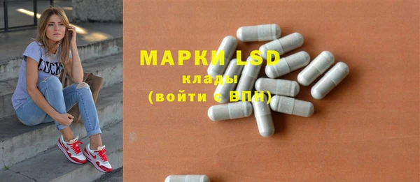 кокс Абаза