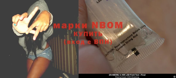 дмт Липки