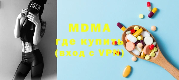 крисы Алексин