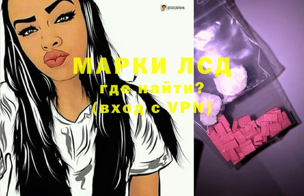 МДПВ Абинск