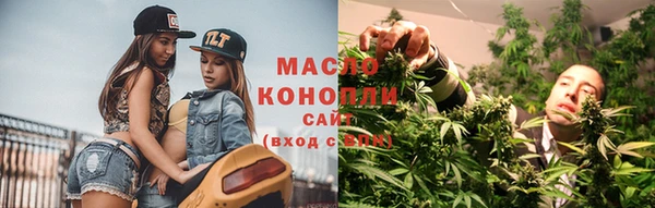 кокс Абаза