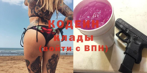 МДПВ Абинск