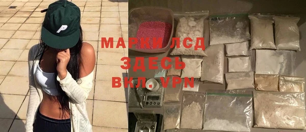 кокс Абаза