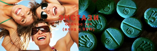 крисы Алексин