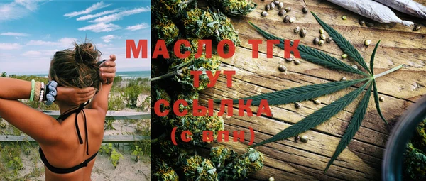 кокс Абаза