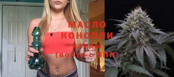 кокс Абаза