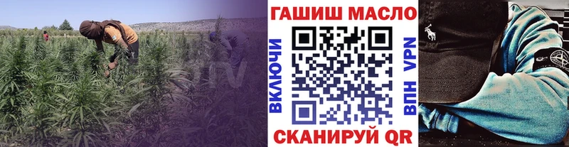 как найти наркотики  Мостовской  Дистиллят ТГК вейп 
