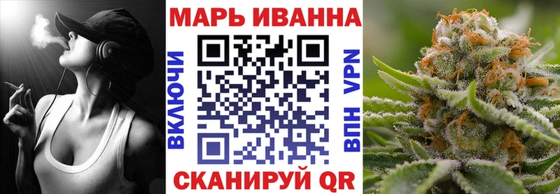 Каннабис MAZAR  купить  сайты  Мостовской 